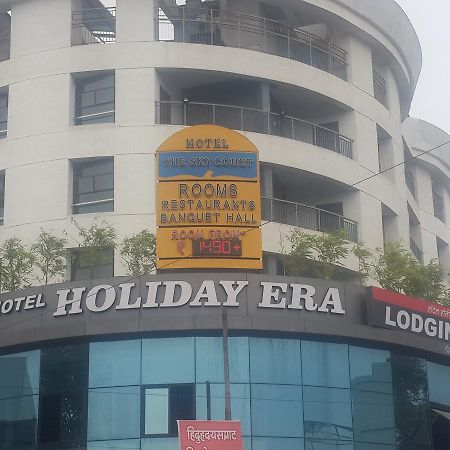 Hotel Holiday Era Opposite Railway Station Aurangabad  Eksteriør bilde